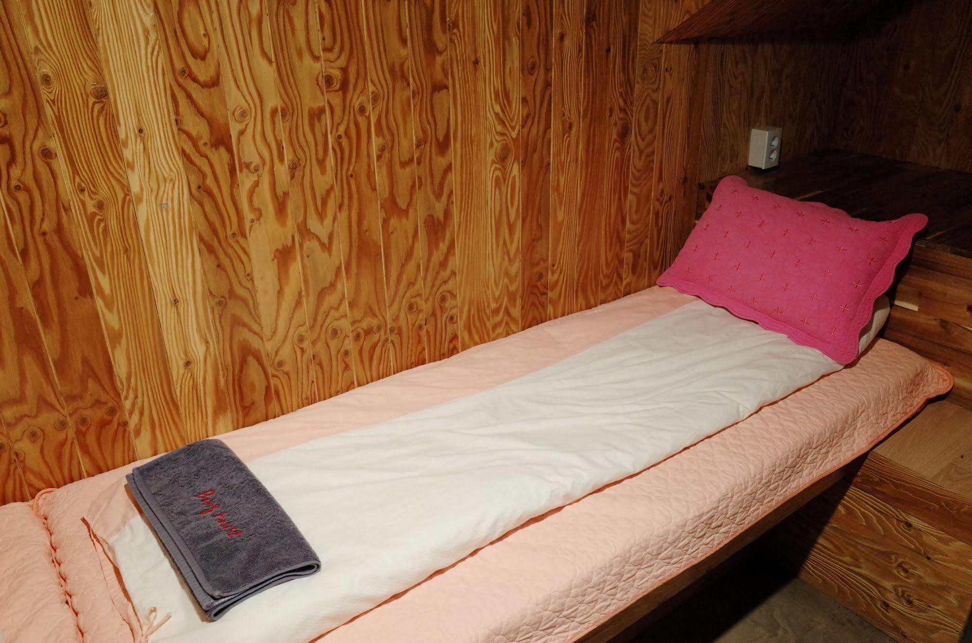 Hostel Bong Backpackers Seoul Exterior foto